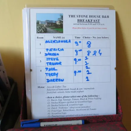 The Stone House 3* Baltimore